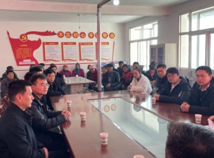 州農投集團董事長程鵬到幫扶村宣講黨的十九屆六中全會精神和州第十三次黨代會精神